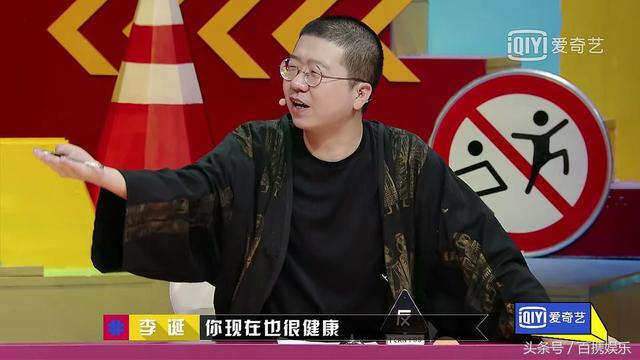 奇葩說最新一期,奇葩說最新一期，思辨與娛樂的完美融合