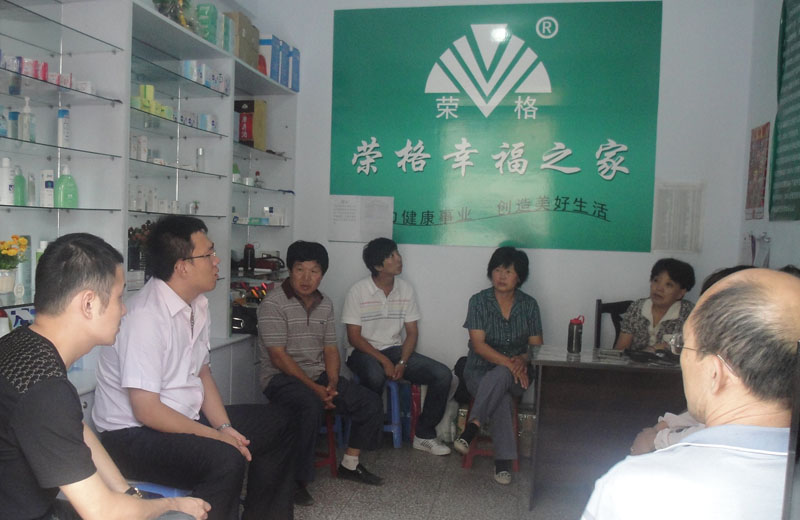 榮格公司最新消息深度解析，探索公司動態(tài)與未來展望