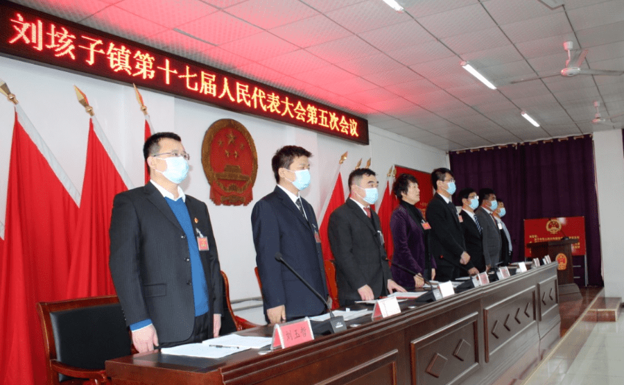 海東共青團市委人事任命揭曉，激發(fā)青年事業(yè)新動力