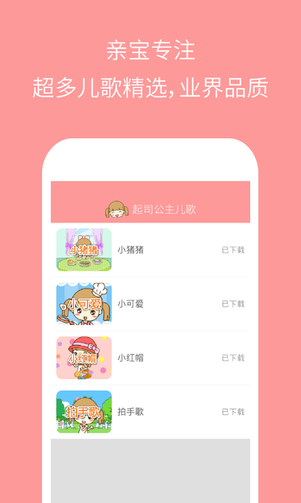 米賺最新版本探索，優(yōu)勢(shì)與特點(diǎn)解析