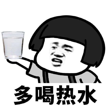 2025年1月8日 第23頁(yè)