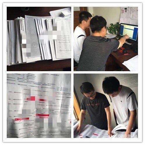 博興最新兼職招聘大匯總，職位信息一網(wǎng)打盡！