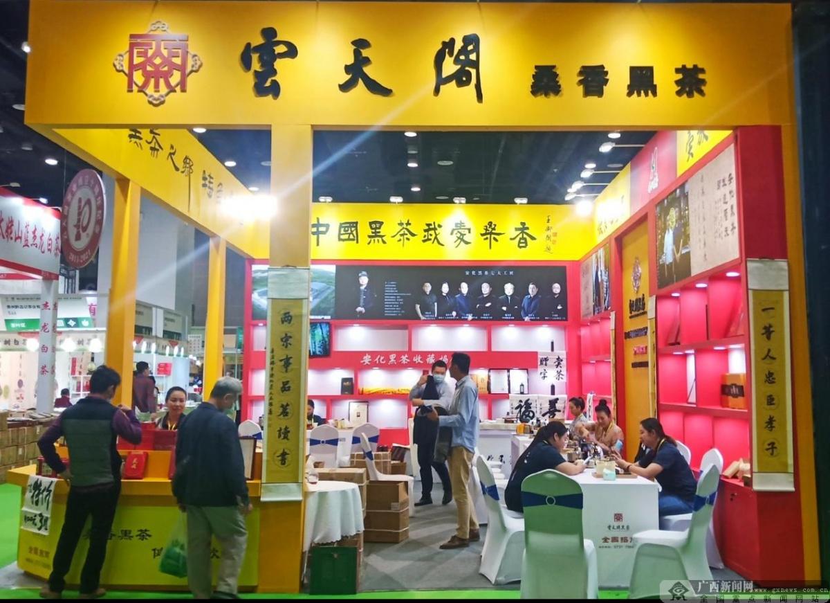 黑茶最新新聞,黑茶最新新聞，產(chǎn)業(yè)動(dòng)態(tài)與市場(chǎng)趨勢(shì)分析