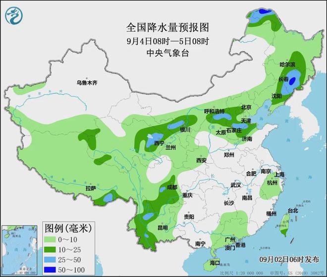 邵原鎮(zhèn)最新天氣預(yù)報(bào)概覽