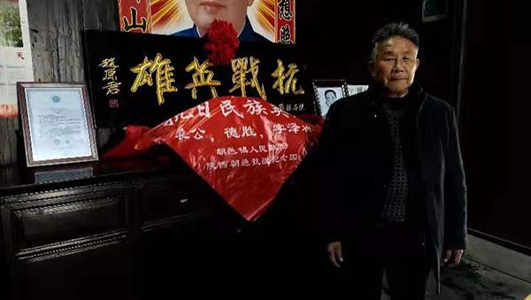 涇陽縣成人教育事業(yè)單位新任領(lǐng)導(dǎo)及其引領(lǐng)下的新篇章