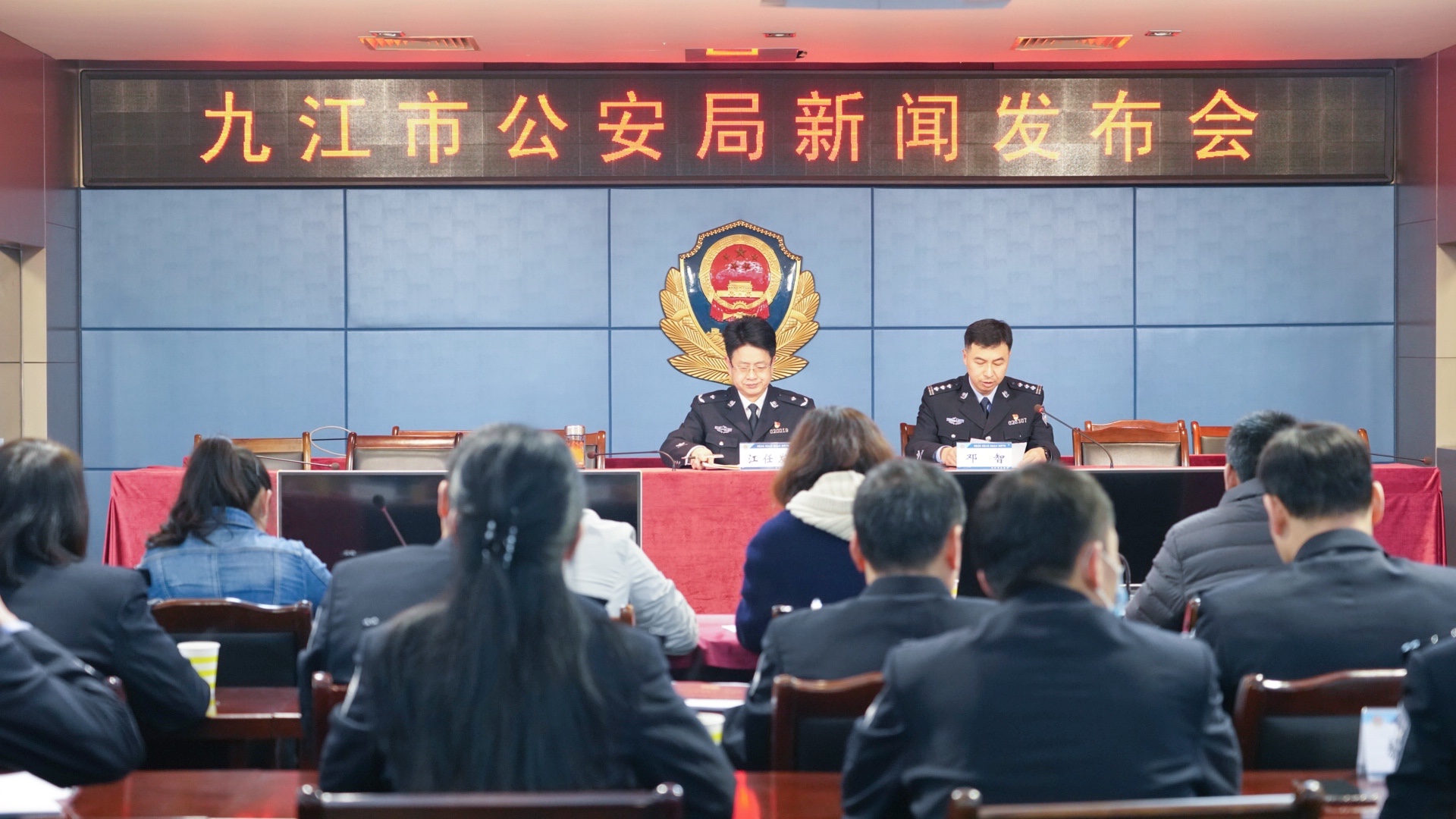 九江市市公安局最新項(xiàng)目，科技引領(lǐng)警務(wù)創(chuàng)新，打造智慧安全城市