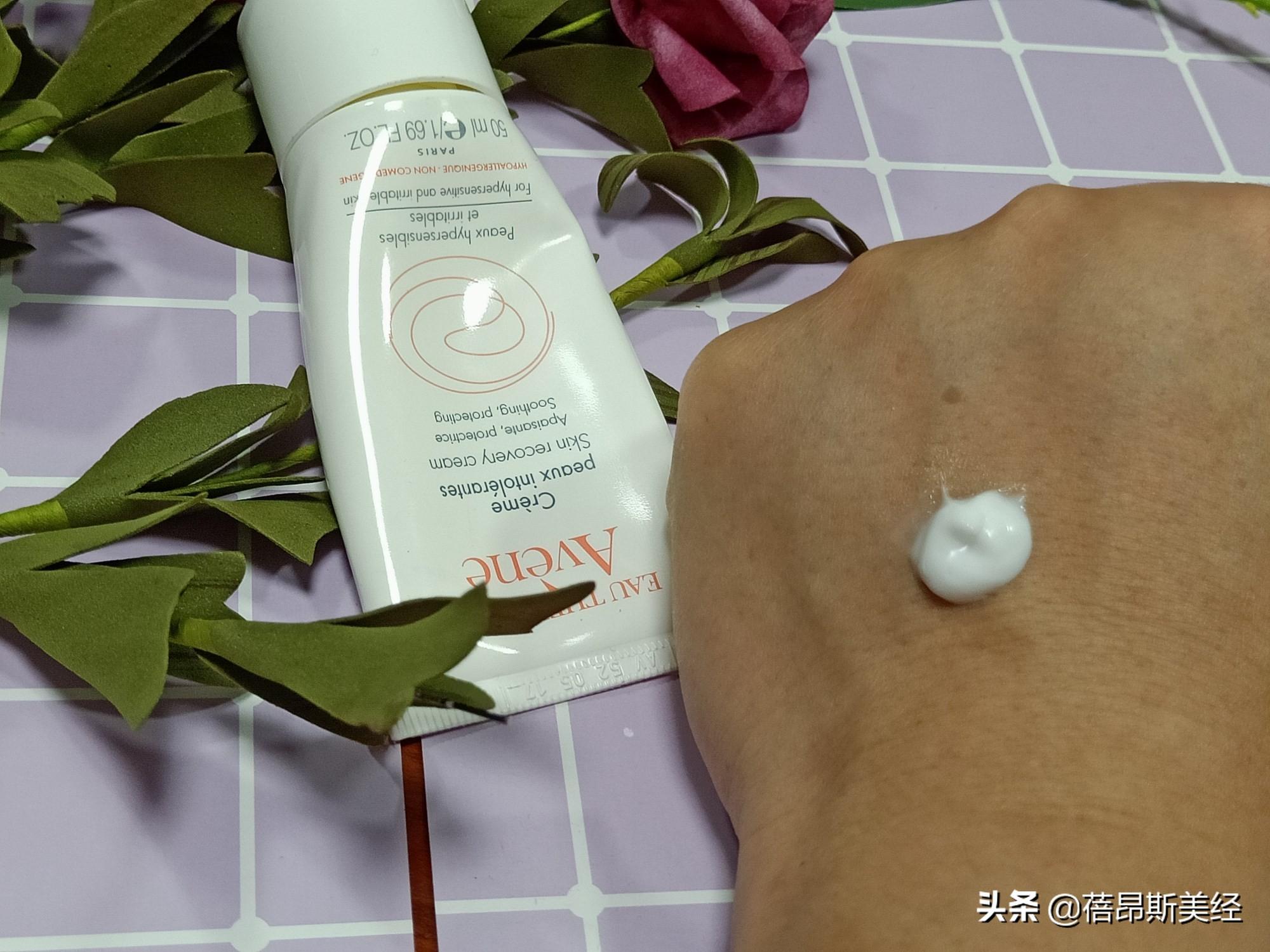 雅漾最新包裝,雅漾最新包裝，詮釋時(shí)尚與品質(zhì)的完美融合