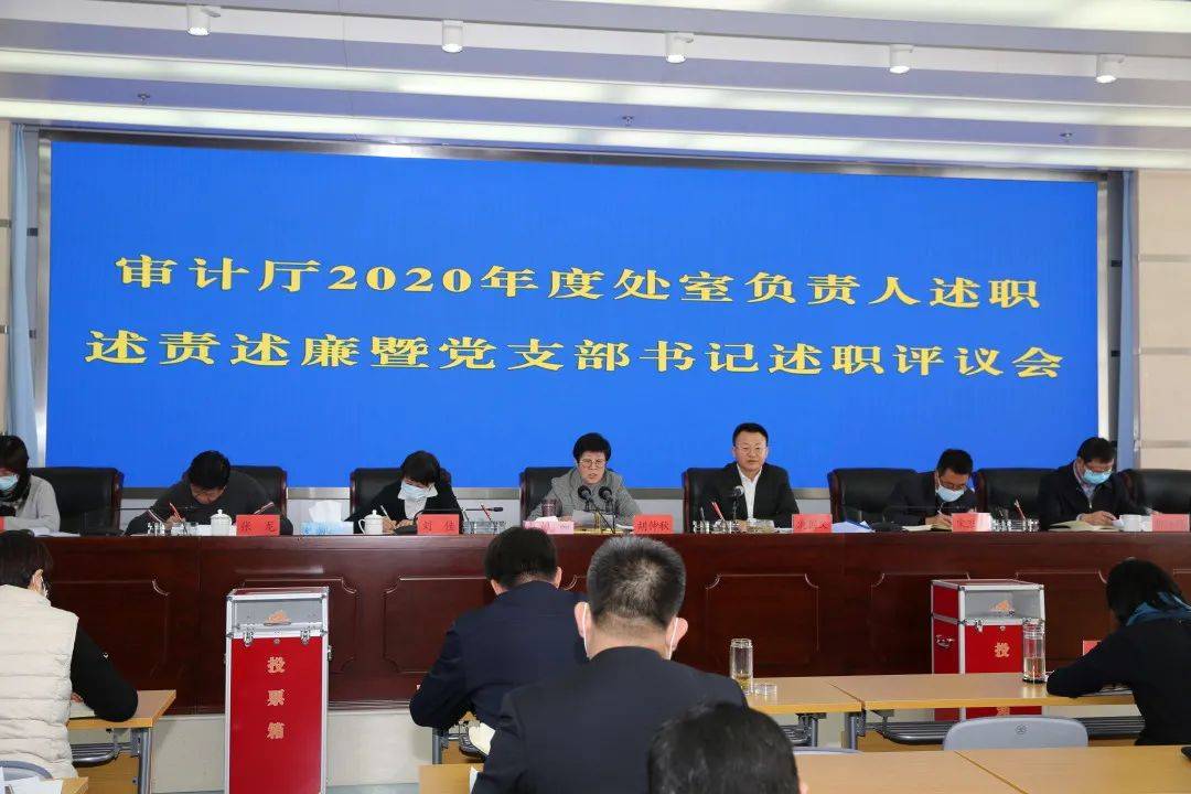 長嶺縣審計局最新發(fā)展規(guī)劃,長嶺縣審計局最新發(fā)展規(guī)劃