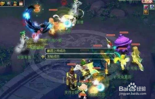 天宮最新加點，探索中國航天新里程碑，展望新成就