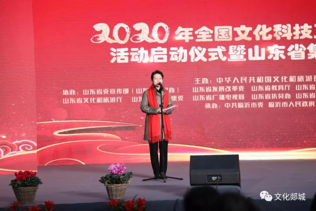 郯城縣科技局領(lǐng)導(dǎo)團隊引領(lǐng)科技創(chuàng)新與發(fā)展新篇章