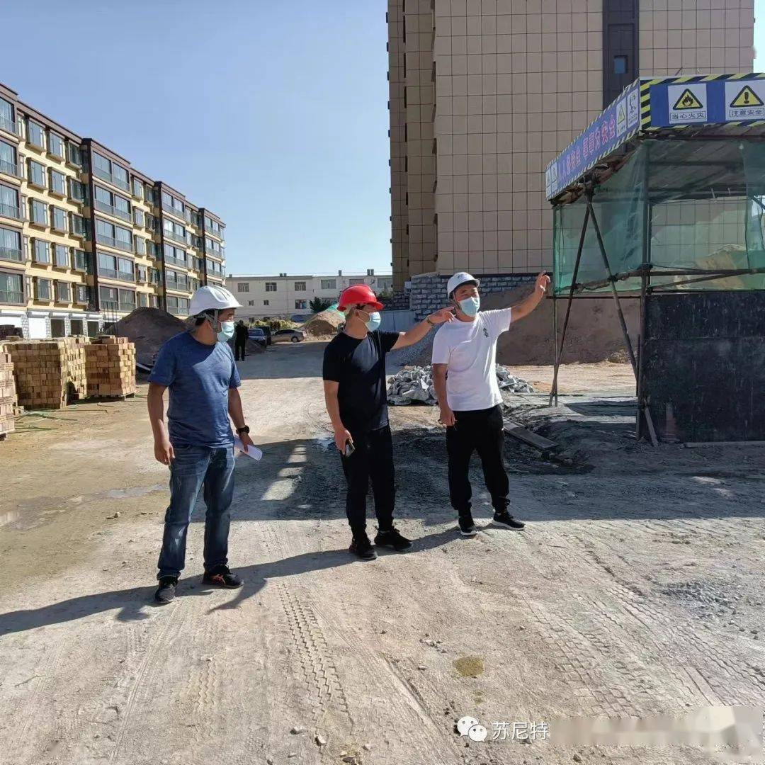 察哈爾右翼后旗住房和城鄉(xiāng)建設(shè)局最新項目動態(tài)揭秘