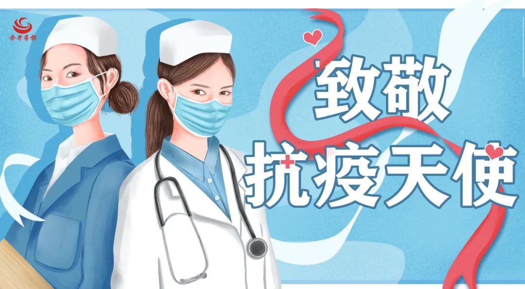 拯救天使最新網(wǎng)址,拯救天使最新網(wǎng)址，探索神秘世界的門戶