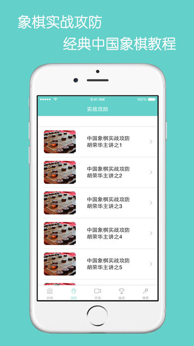 名手最新版，技藝與時(shí)尚的完美融合