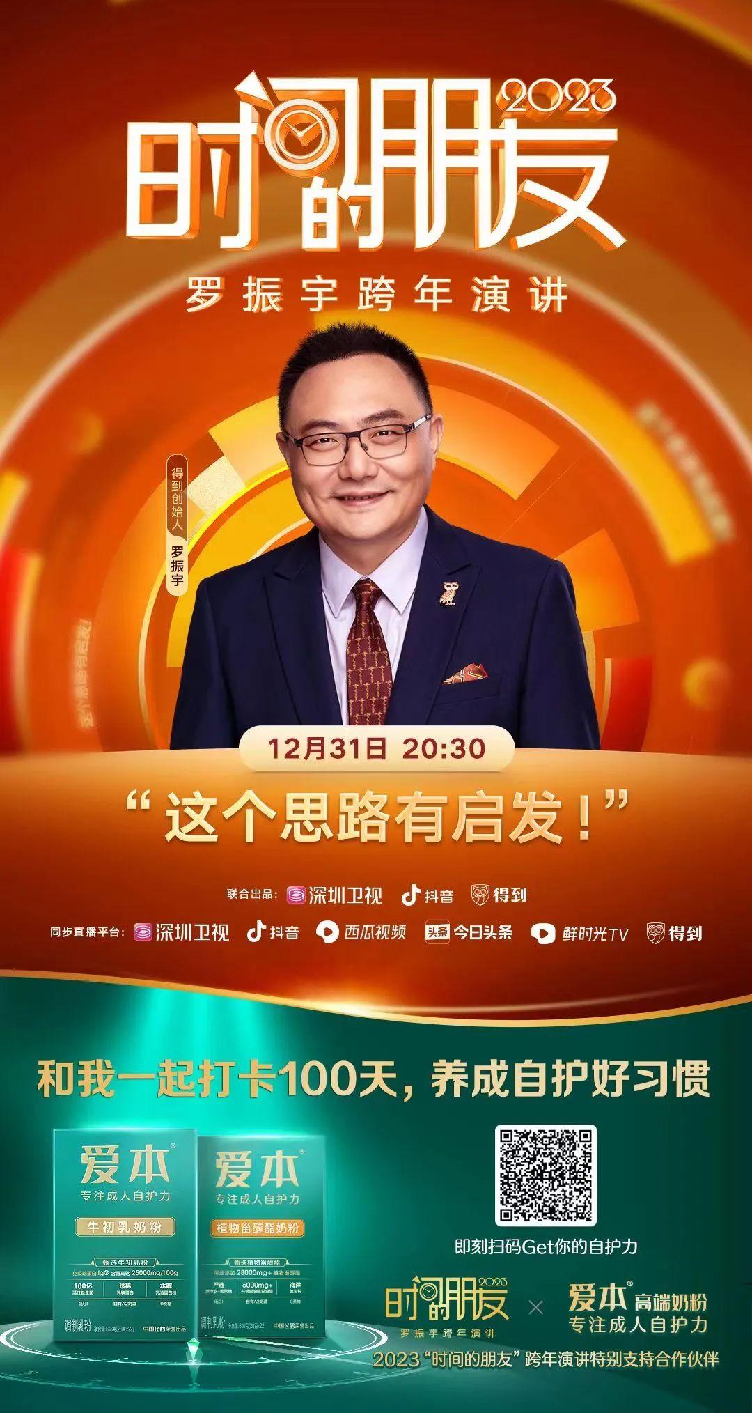 新興區(qū)成人教育事業(yè)單位最新領(lǐng)導(dǎo),新興區(qū)成人教育事業(yè)單位最新領(lǐng)導(dǎo)，引領(lǐng)變革，塑造未來