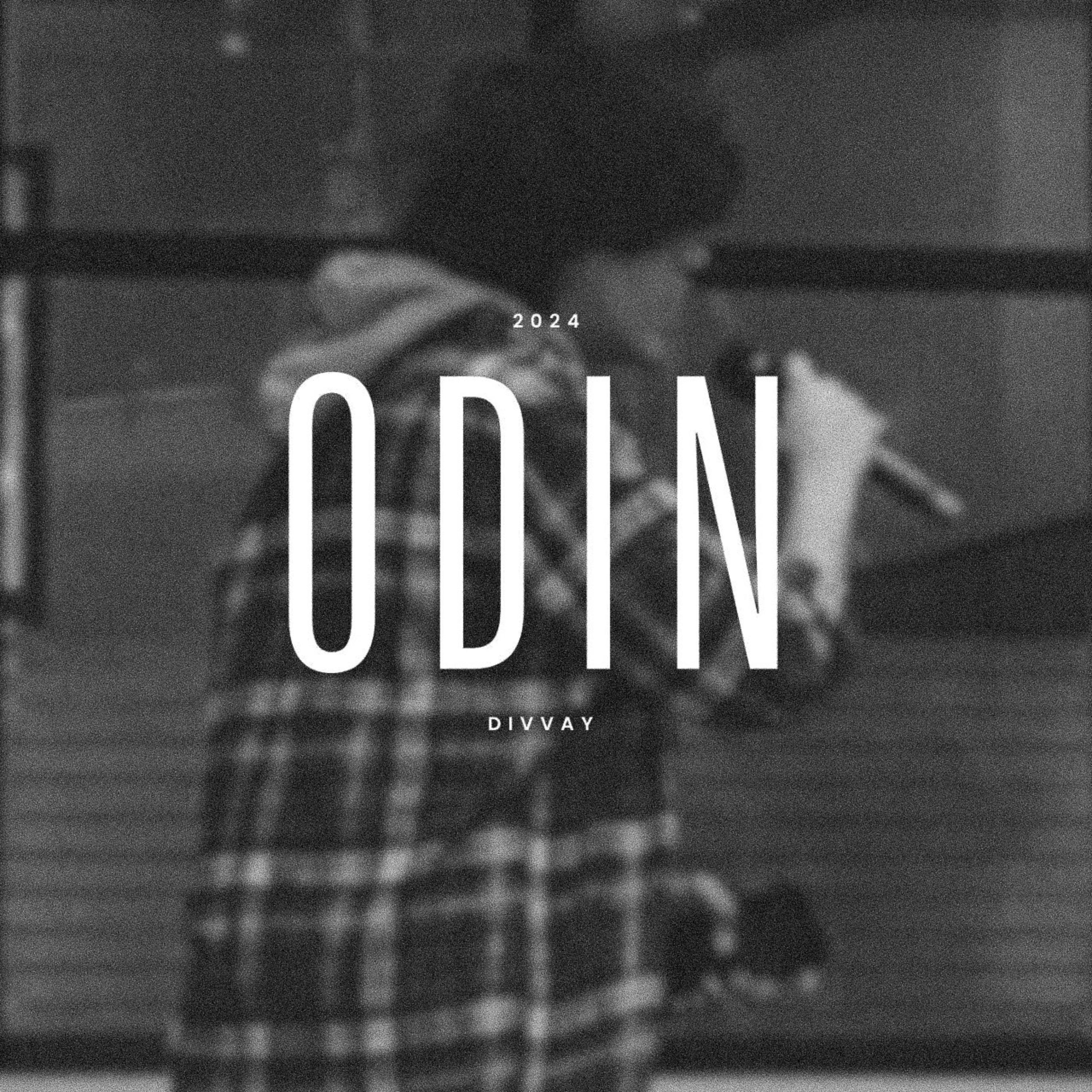 Odin最新發(fā)展探索，前沿技術(shù)與應(yīng)用進(jìn)展