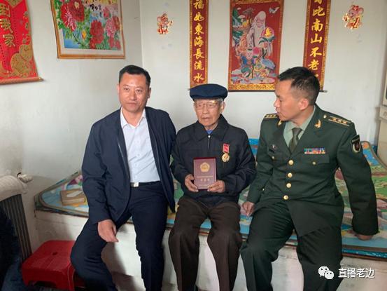 老邊區(qū)退役軍人事務(wù)局最新戰(zhàn)略規(guī)劃與發(fā)展藍(lán)圖揭秘