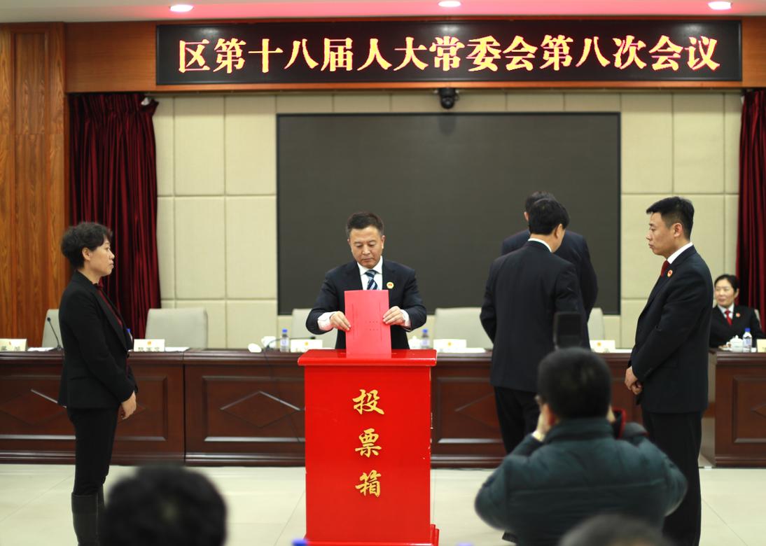二道區(qū)自然資源和規(guī)劃局人事任命更新，最新動(dòng)態(tài)及任命名單