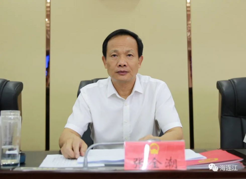明溪縣審計(jì)局最新人事任命,明溪縣審計(jì)局最新人事任命，推動(dòng)審計(jì)事業(yè)邁向新高度