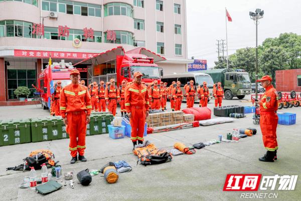 湖南地震最新消息詳解，全面解讀與應(yīng)對(duì)策略