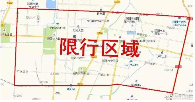 晉豫魯鐵路最新進(jìn)展、影響及未來(lái)展望