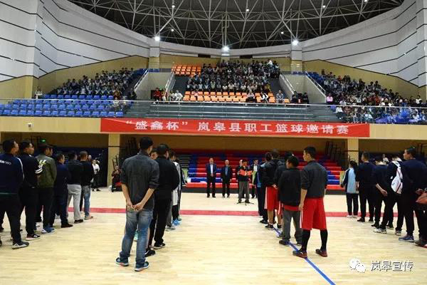 鎮(zhèn)坪縣體育館最新人事任命,鎮(zhèn)坪縣體育館最新人事任命及其深遠(yuǎn)影響