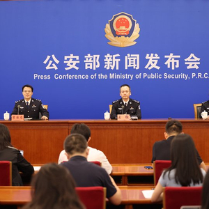 公安改革深化創(chuàng)新，提升社會(huì)治理效能的最新動(dòng)態(tài)