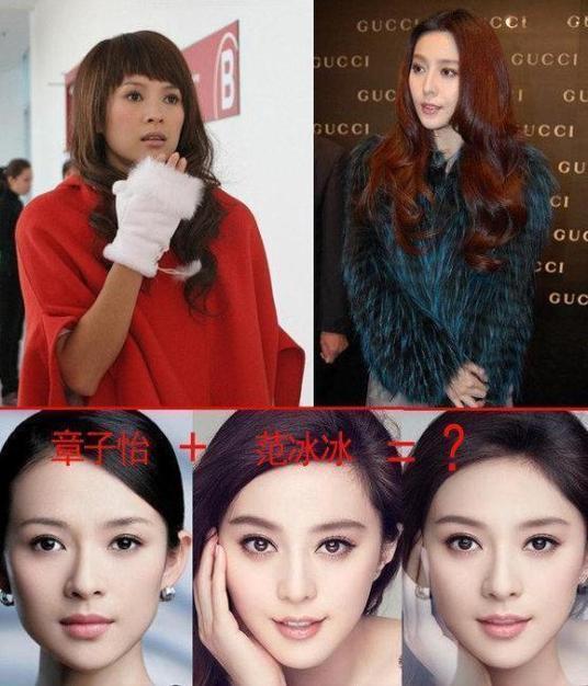 數(shù)字時代影像藝術(shù)，最新女明星合成圖探索