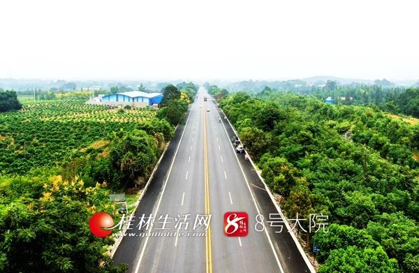 興安區(qū)級公路維護(hù)監(jiān)理事業(yè)單位新任領(lǐng)導(dǎo)及未來工作展望