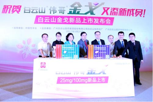 金戈最新價(jià)格解析，市場(chǎng)動(dòng)態(tài)與影響因素深度探討