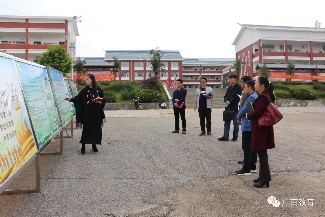 廣南縣教育局最新項(xiàng)目助力教育現(xiàn)代化進(jìn)程推進(jìn)