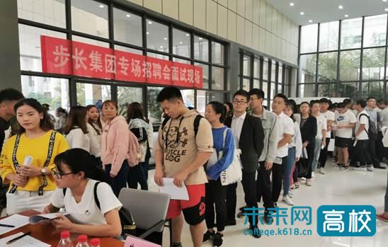楊凌最新招聘信息全面更新概覽