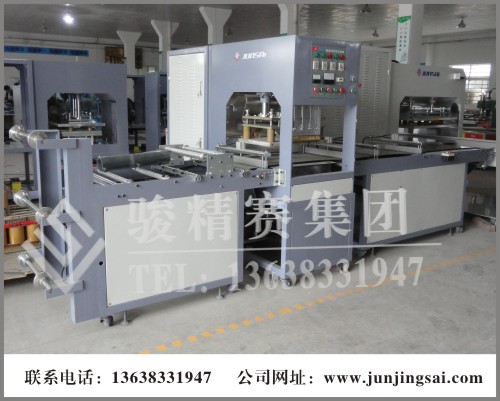 最新招聘自動模切機(jī)長，掌握技術(shù)未來，引領(lǐng)制造業(yè)新時(shí)代的機(jī)遇與挑戰(zhàn)
