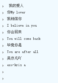 簡單有效的分組管理策略，2016最新版指南