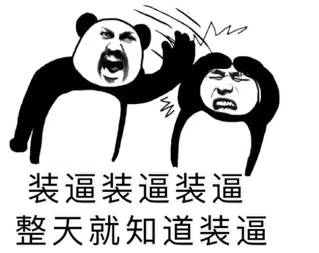 最新時(shí)尚科技結(jié)合潮流，裝逼新趨勢的炫酷展現(xiàn)
