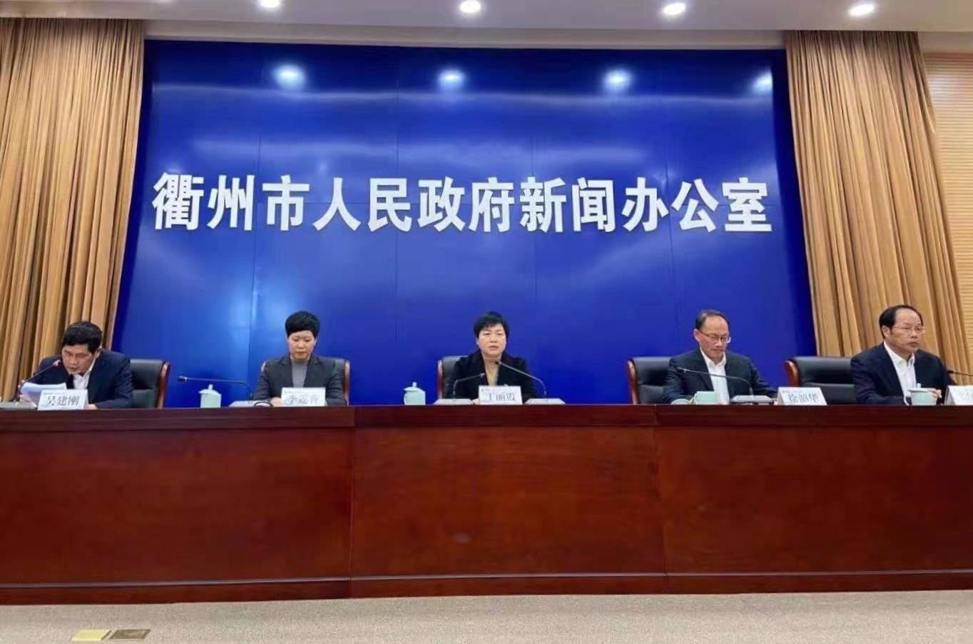 衢州市人事局推動(dòng)人才發(fā)展，助力城市繁榮，最新動(dòng)態(tài)與新聞