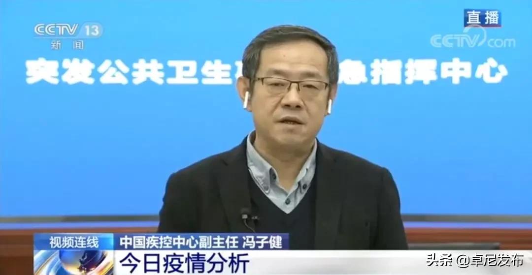 全球面臨嚴峻挑戰(zhàn)，最新病毒威脅來襲