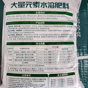 洋洋復(fù)合肥最新價(jià)格動(dòng)態(tài)及市場(chǎng)影響力分析
