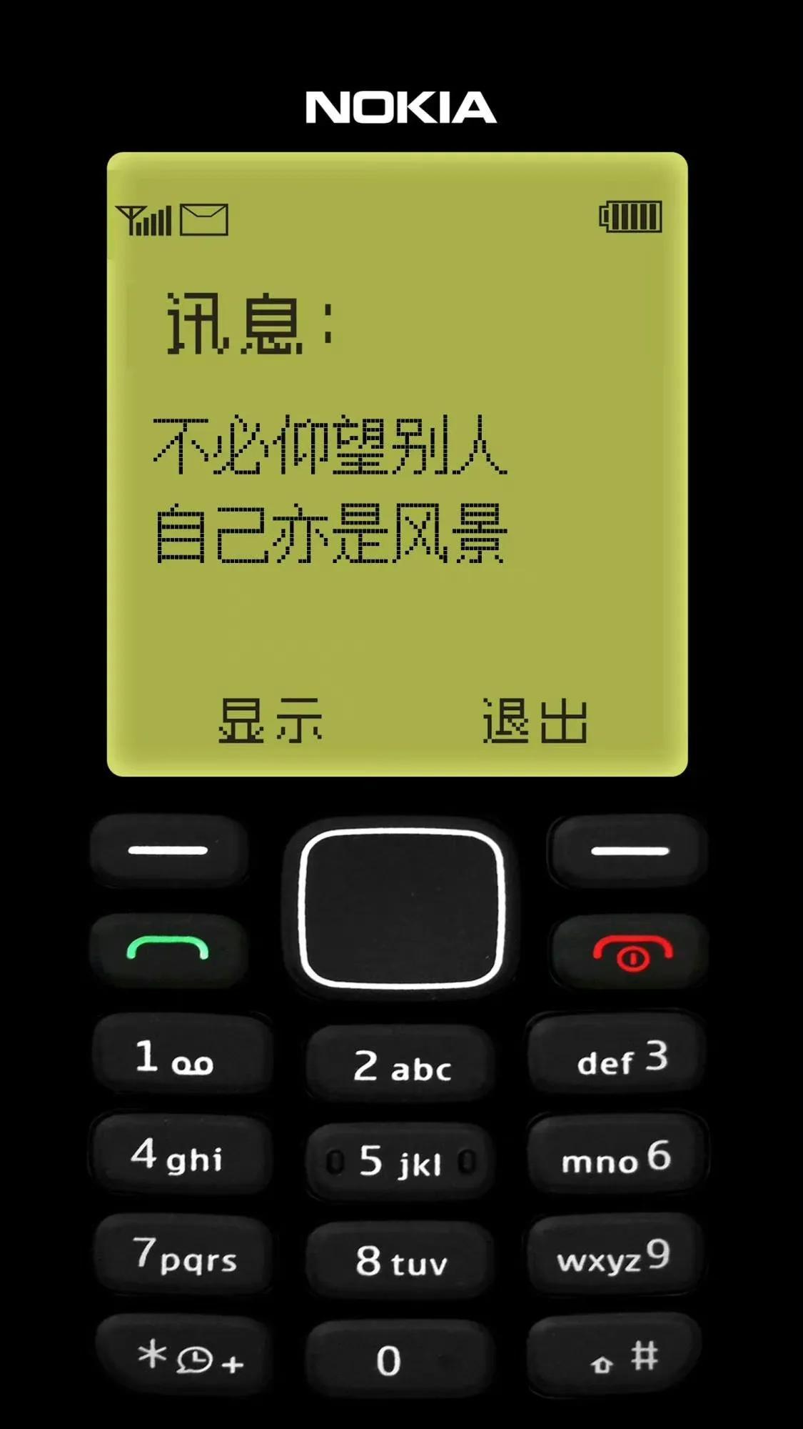 最新老人手機(jī)優(yōu)勢(shì)及選購(gòu)指南