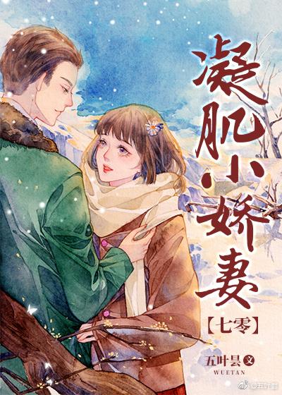 喬梁葉心儀，錯(cuò)綜復(fù)雜的情感糾葛最新章節(jié)小說