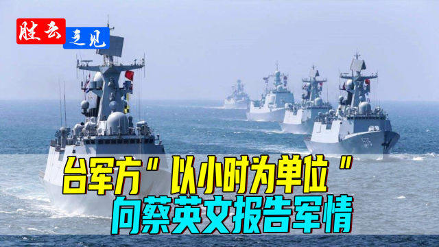 全球軍事動態(tài)深度解析，最新軍情解碼揭示未來趨勢