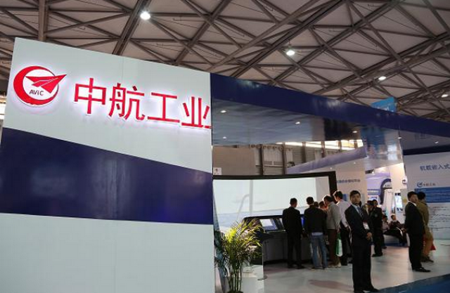 中航機(jī)電最新動(dòng)態(tài)，創(chuàng)新智能驅(qū)動(dòng)，開啟高質(zhì)量發(fā)展新篇章