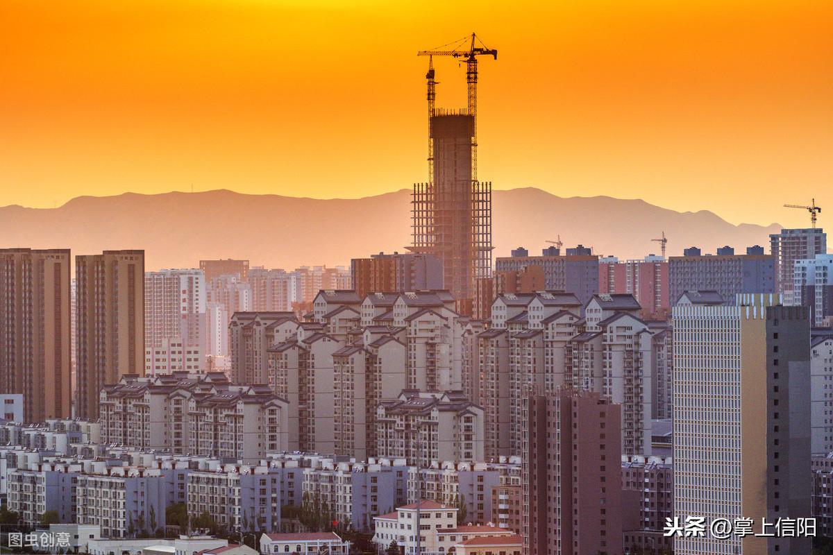信陽最新樓盤動(dòng)態(tài)與市場(chǎng)趨勢(shì)深度解析
