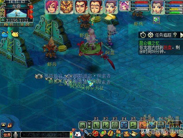 昆侖鏡之憶最新攻略詳解大全