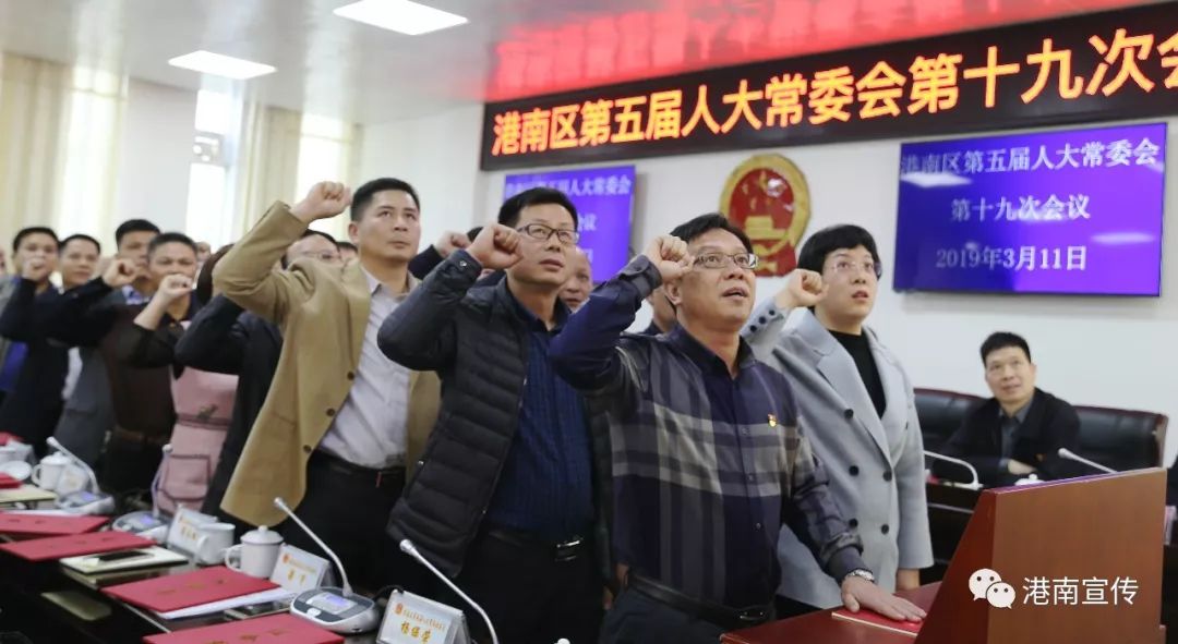 港南區(qū)數(shù)據(jù)和政務(wù)服務(wù)局最新動態(tài)與新聞速遞
