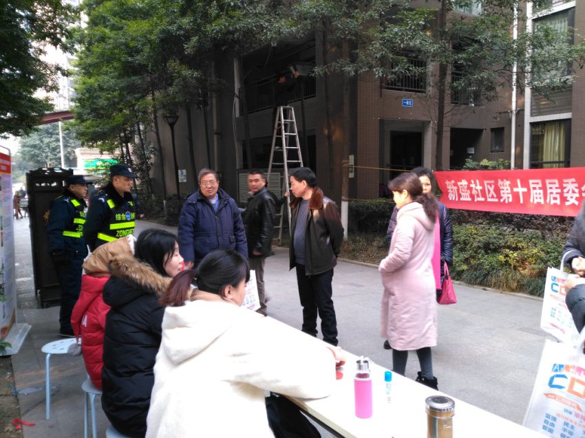 后壩居委會最新交通新聞，城市新脈動引領區(qū)域發(fā)展進展。