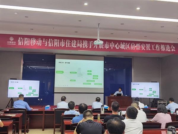 信陽(yáng)市市信訪局最新項(xiàng)目推動(dòng)社會(huì)治理創(chuàng)新，提升為民服務(wù)質(zhì)量