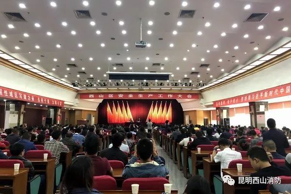 西山區(qū)應(yīng)急管理局最新領(lǐng)導(dǎo)團隊及工作概述