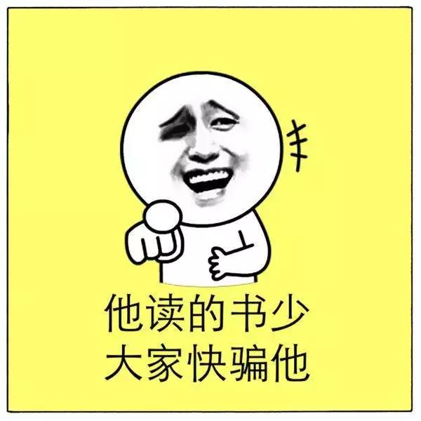 給你花最新版，全新金融科技體驗(yàn)