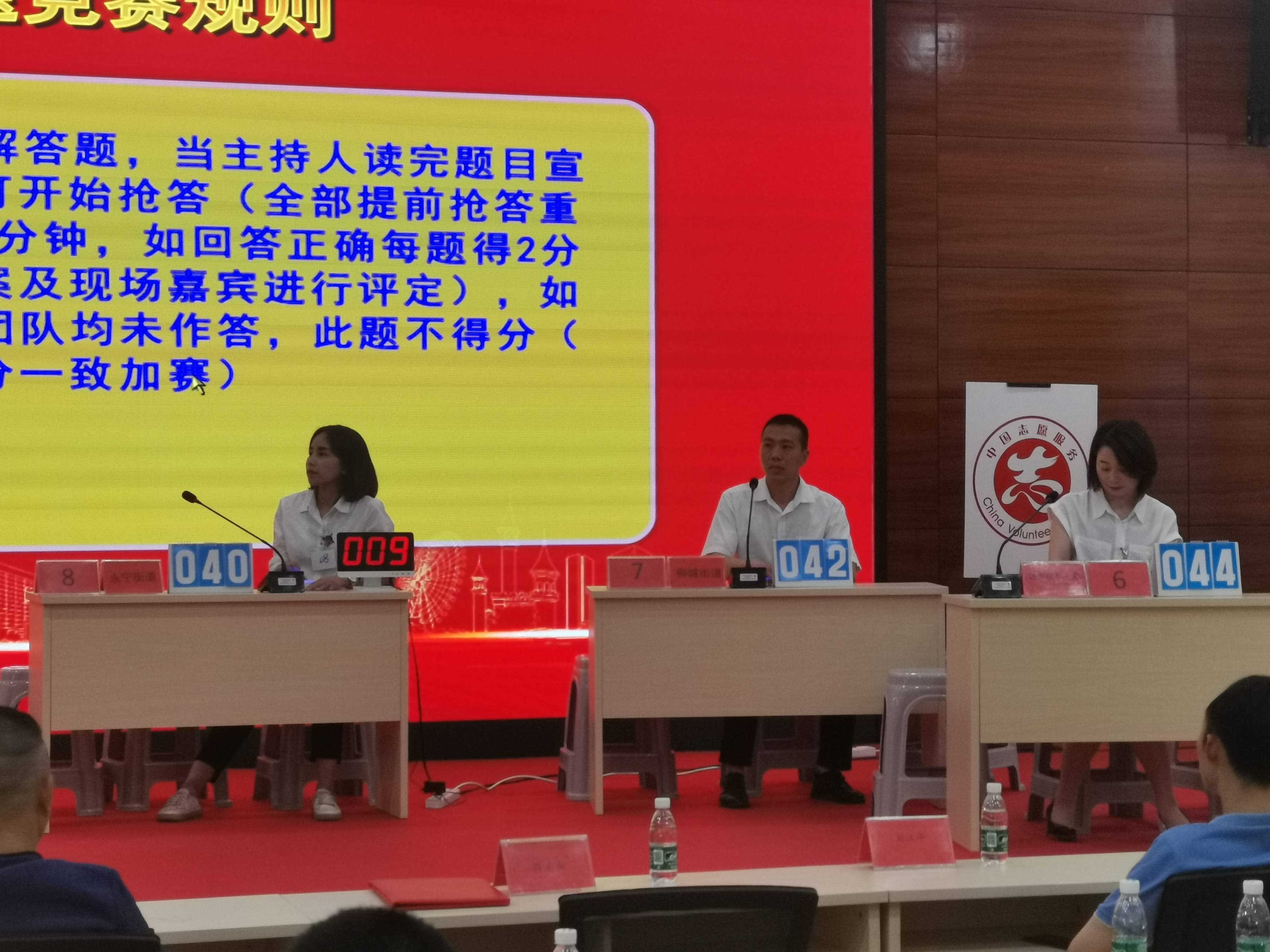 溫江區(qū)退役軍人事務(wù)局最新戰(zhàn)略規(guī)劃揭秘，未來發(fā)展規(guī)劃概覽