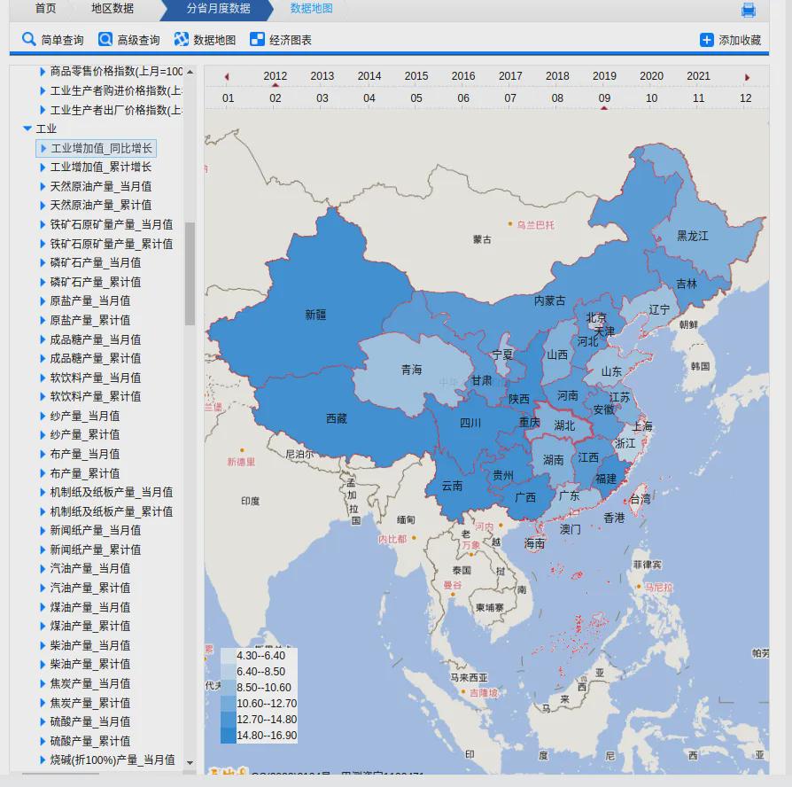 最新省市區(qū)數(shù)據(jù)庫(kù)構(gòu)建與應(yīng)用探討